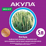 АКУЛА, КЕ® Інноваційний фунгіцид профілактичної, лікувальної та викорінюючої дії проти найширшого спектру хвороб зернових колосових культур.