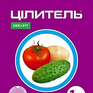 ЦІЛИТЕЛЬ, ЗП® Комбінований фунгіцид контактно-системної дії для захисту багатьох сільськогосподарських культур від комплексу хвороб.