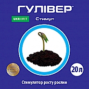 ГУЛІВЕР СТИМУЛ, РК® Комплекс стимуляторів росту рослин. Використовується для позакореневого підживлення та при обробці посівного матеріалу усіх культур.