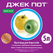 ДЖЕК ПОТ, КЕ® Комбінований системний фунгіцид профілактичної та лікувальної дії для захисту плодових та овочевих культур від борошнистої роси, парші та інших поширених хвороб.