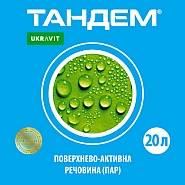 ТАНДЕМ, РК®    Прилипач для підвищення ефективності дії засобів захисту рослин.