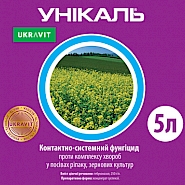 УНІКАЛЬ, КС® Високоефективний фунгіцид контактно-системної дії для обробки посівів ріпаку, зернових колосових від широкого спектру збудників грибкових хвороб.