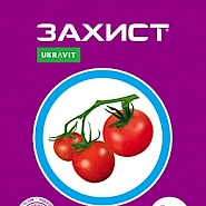 ЗАХИСТ, ЗП® Комбінований фунгіцид профілактичної та лікувальної дії для захисту овочевих культур та винограду від комплексу хвороб.